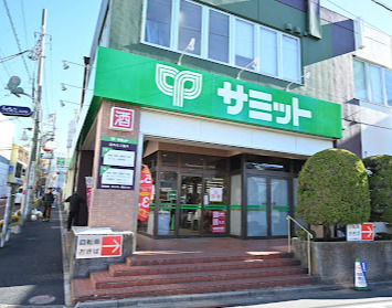 スーパー　サミットストア久が原店食品館（スーパー）まで375m