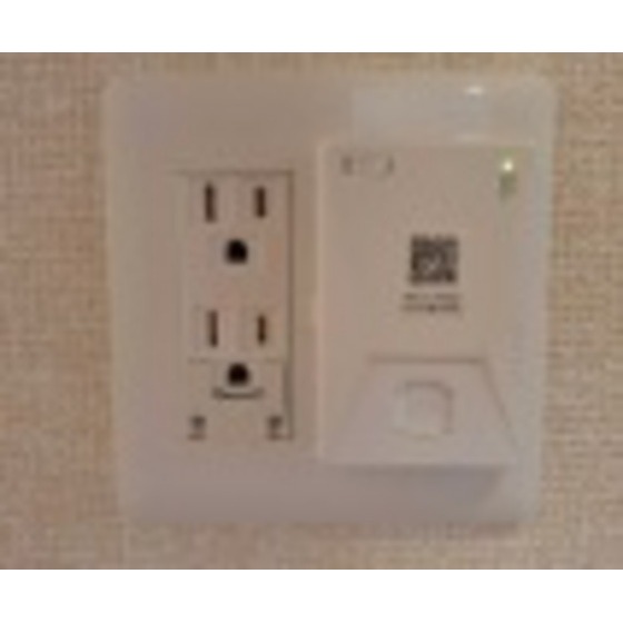 その他設備　インターネット使用料無料