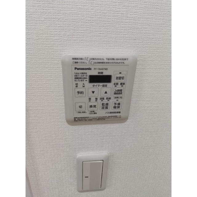 その他設備　別室参考写真