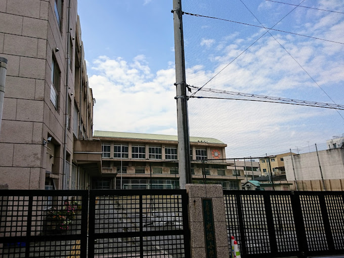 小学校　京都市立光徳小学校（小学校）まで180m