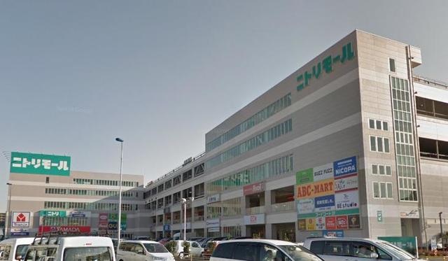 ショッピングセンター　ジーユーニトリモール相模原店（ショッピングセンター）まで576m