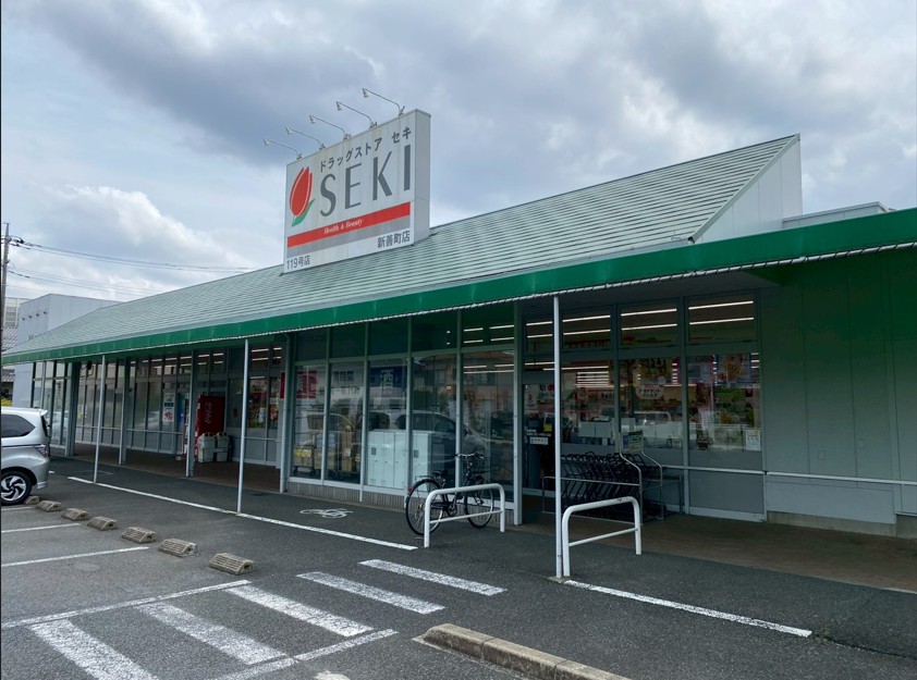 旭町貸家の周辺写真