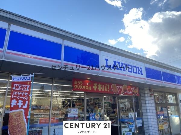 コンビニ　ローソン宇都宮下岡本町店（コンビニ）まで1045m