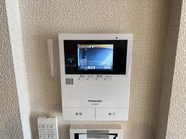 シャーメゾン セグラのその他写真