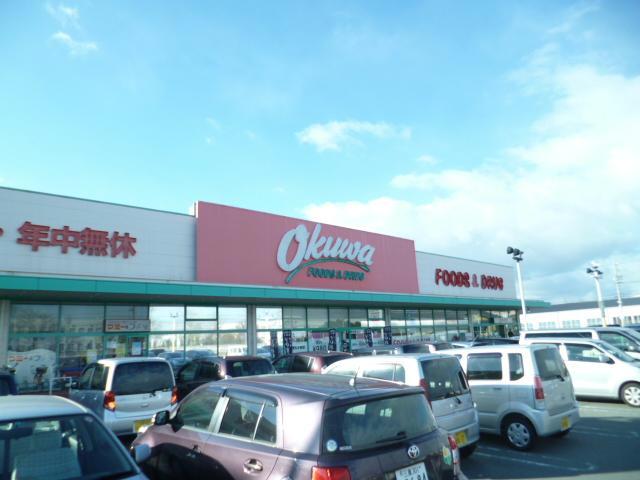 スーパー　オークワ津高茶屋店（スーパー）まで1663m
