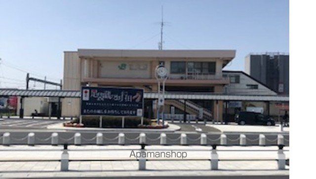 その他　行田駅（その他）まで110m
