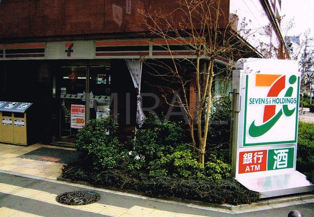 コンビニ　セブンイレブン藤沢湘南台2丁目店（コンビニ）まで270m