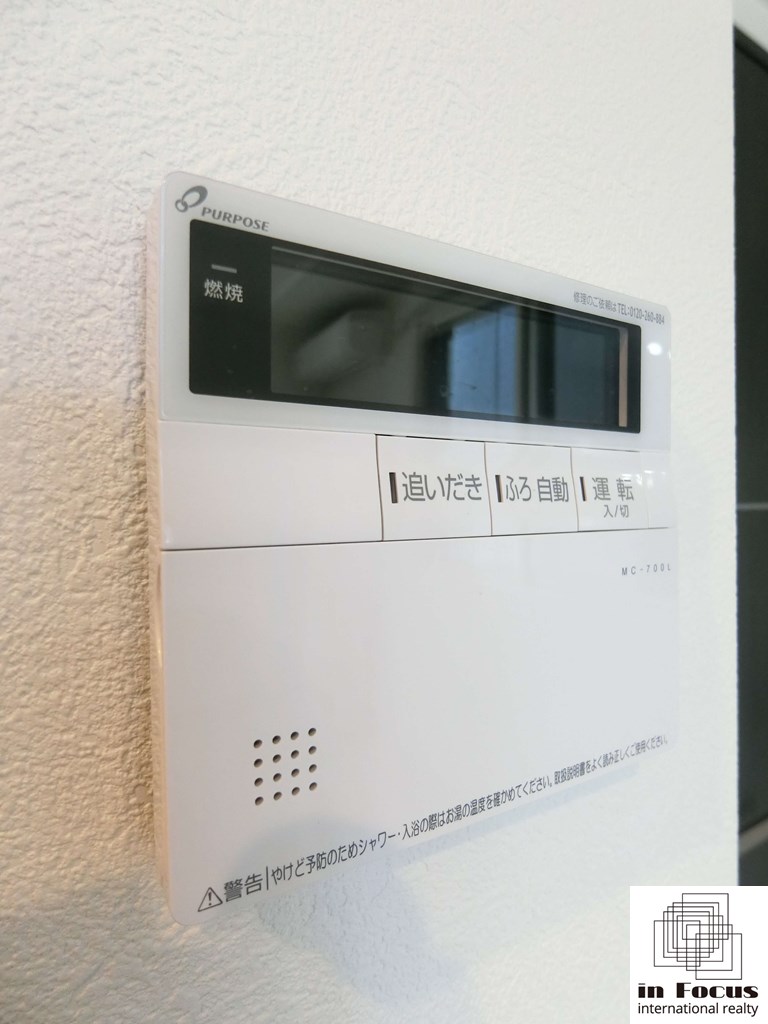 その他　追い炊き機能付き