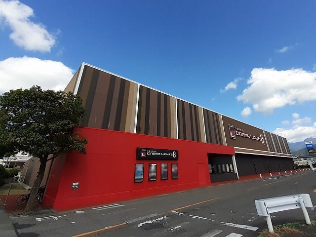 その他　松本シネマライツ８（その他）まで700m