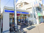 コンビニ　ローソン 南海沢ノ町駅前店（コンビニ）まで679m