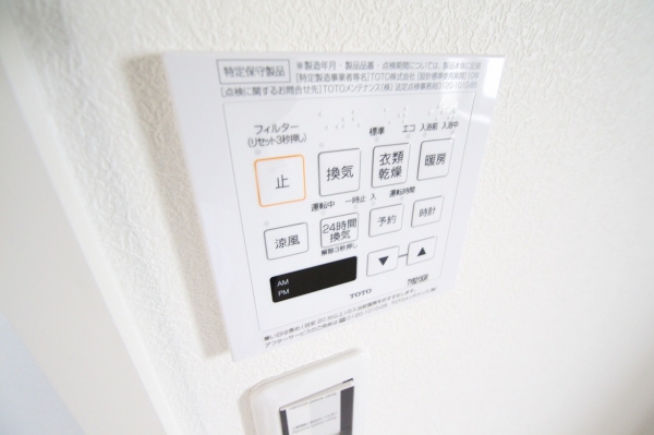 レヴィアス IIのその他写真