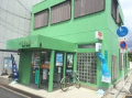 郵便局　堺錦綾郵便局（郵便局）まで530m