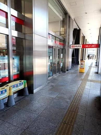 銀行　三菱UFJ銀行 堺支店（銀行）まで1124m