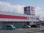 ドラックストア　ココカラファイン豊川八幡店（ドラッグストア）まで910m