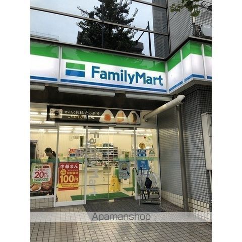 その他　ファミリーマート（その他）まで160m