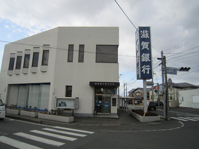 リアン レーヴIIの周辺写真
