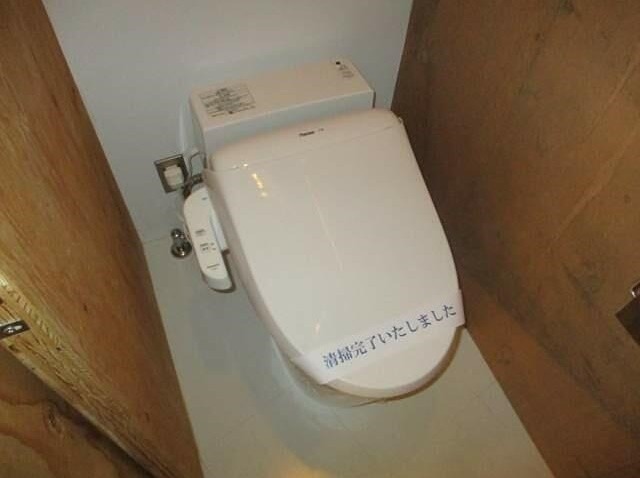 kotorikuのトイレ写真