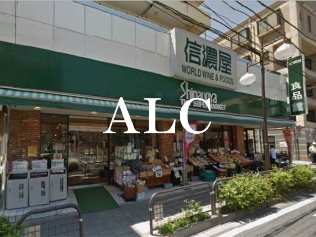 ヴォーガコルテ世田谷代田の周辺写真