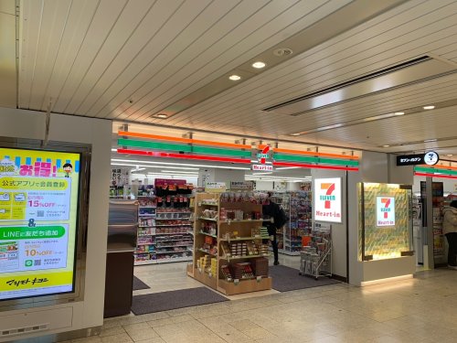 コンビニ　セブンイレブン 大阪西心斎橋1丁目店（コンビニ）まで178m