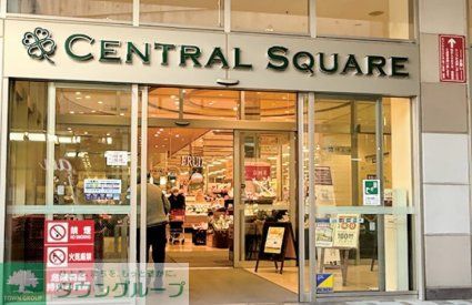 スーパー　ライフセントラルスクエア森ノ宮店（スーパー）まで500m