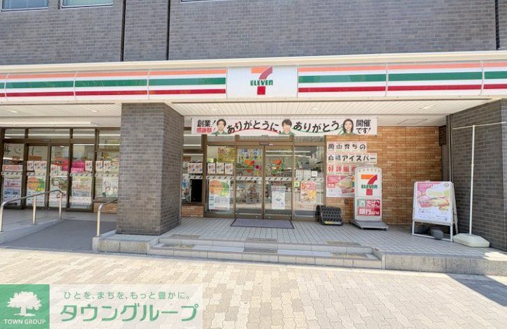 コンビニ　セブンイレブン大阪森ノ宮中央1丁目店（コンビニ）まで150m