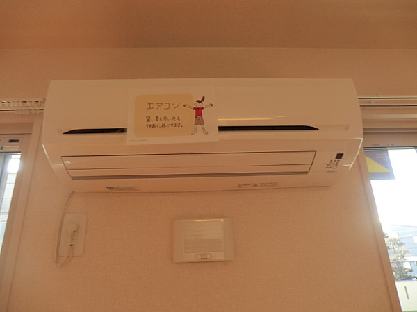 その他設備　※同物件他部屋写真　反転・色違いの場合有　現状優先