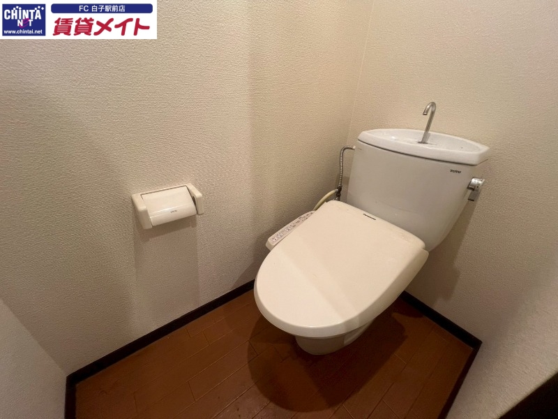トイレ　同物件別室反転写真