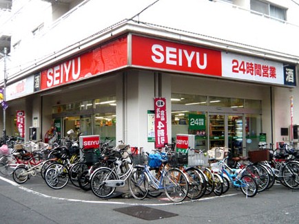 スーパー　西友 高円寺店（スーパー）まで490m