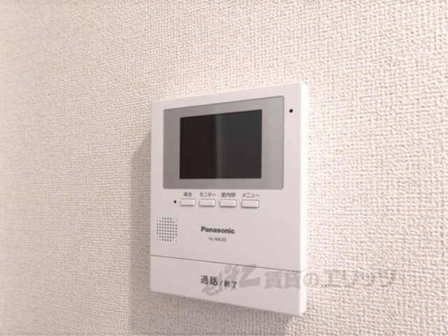 セキュリティ　同仕様