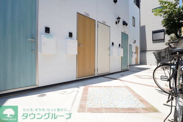 その他
