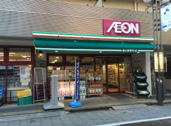 スーパー　まいばすけっと南品川3丁目店（スーパー）まで689m