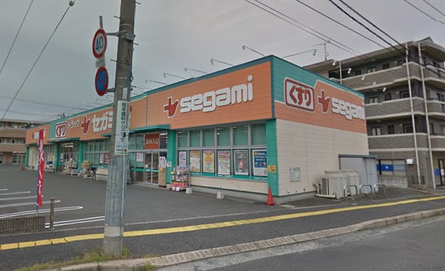 ドラックストア　ココカラファイン ドラッグセガミ西原店（ドラッグストア）まで771m