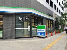 コンビニ　ファミリーマート目黒神泉町店（コンビニ）まで211m