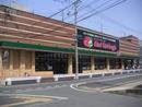 スーパー　レッドキャベツ梅満店（スーパー）まで1396m