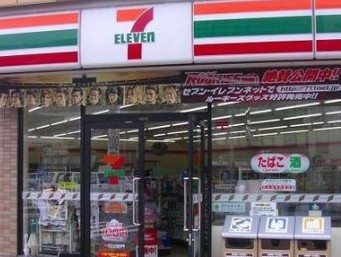 コンビニ　セブン-イレブン新御徒町駅前店（コンビニ）まで245m