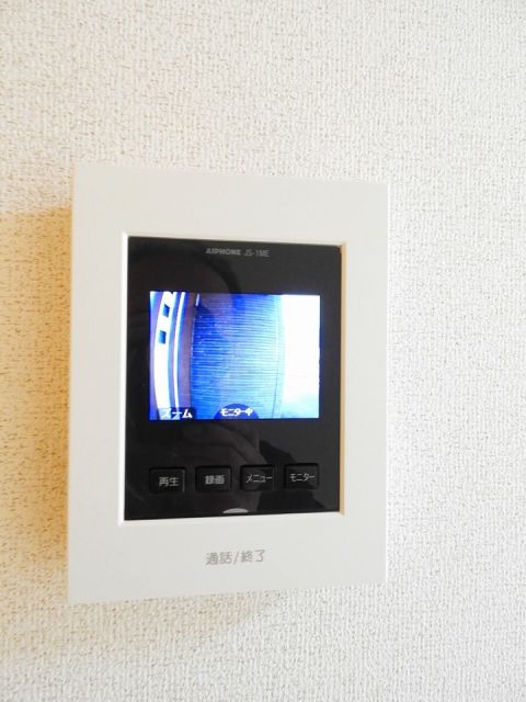 ハイ ロザーナ ファミリアのその他写真