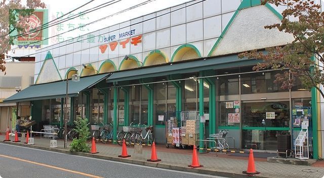 スーパー　ヤマイチ一之江店（スーパー）まで718m