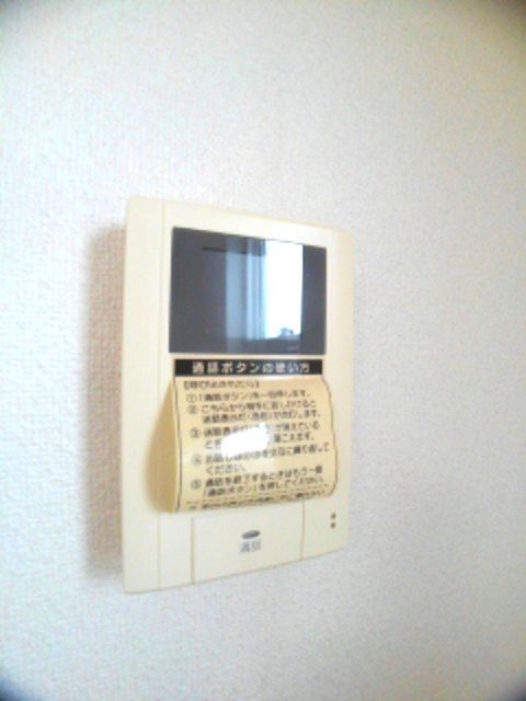 パークヒルズむらさきのAのその他写真