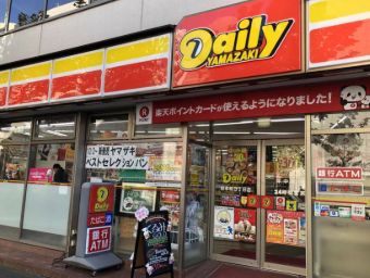 HOPE CITY 秋葉原の周辺写真
