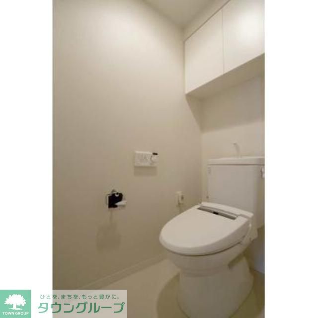 トイレ　お問合せは(株)タウンハウジングレジデンス事業部【03-…