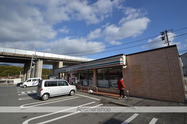 コンビニ　セブン－イレブン志和インター店（コンビニ）まで9999m