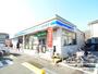 コンビニ　ローソン LAWSON+スリーエフ津田沼二丁目店（コンビニ）まで272m