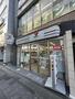 コンビニ　セブンイレブン 京都御池通龍池町店（コンビニ）まで250m