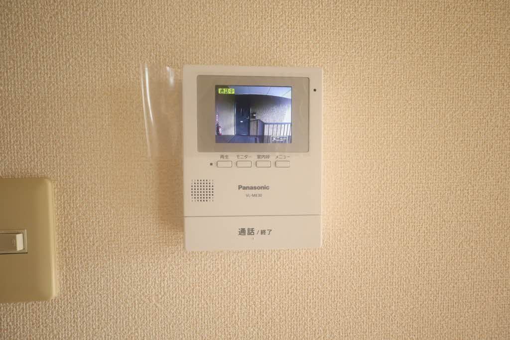 セキュリティ　モニターホン