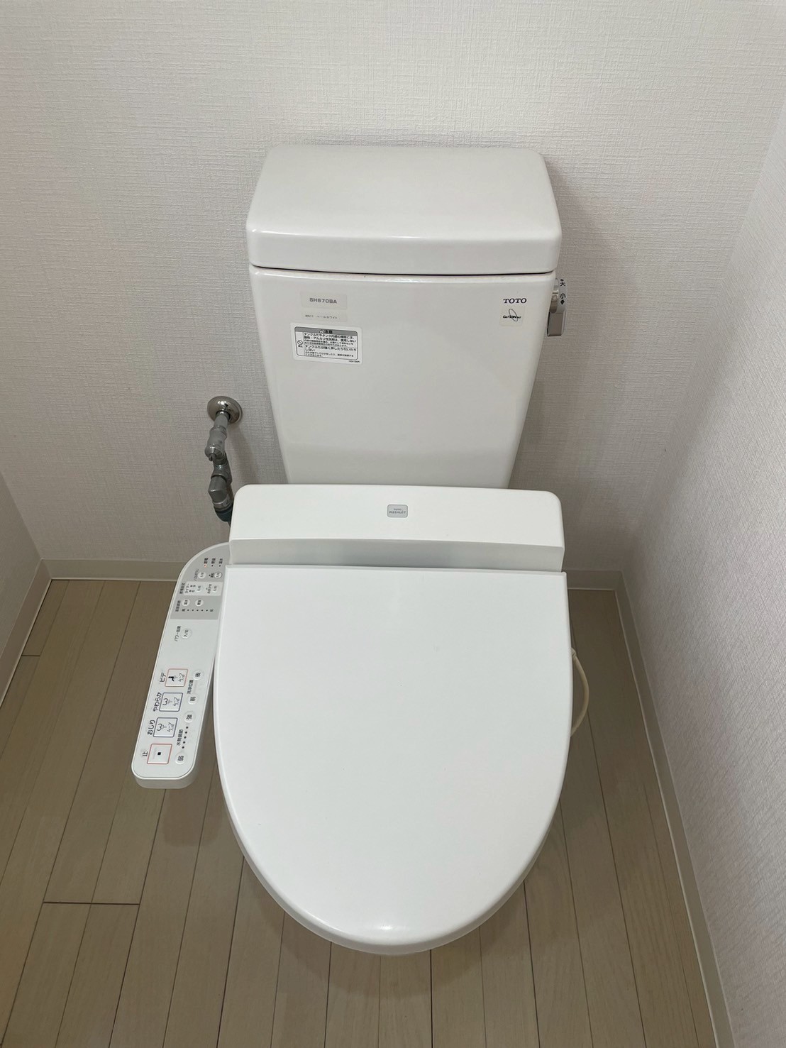 AZEST URAYASU Staのトイレ写真