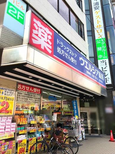 AZEST URAYASU Staの周辺写真
