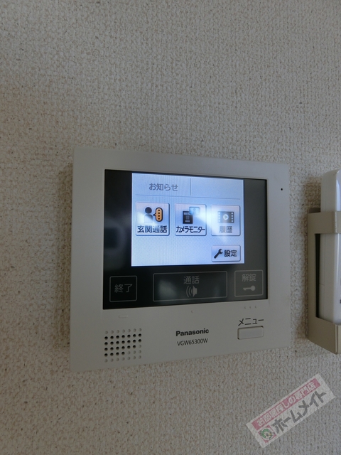 セキュリティ　カラーモニターホンで来訪者を確認できます♪