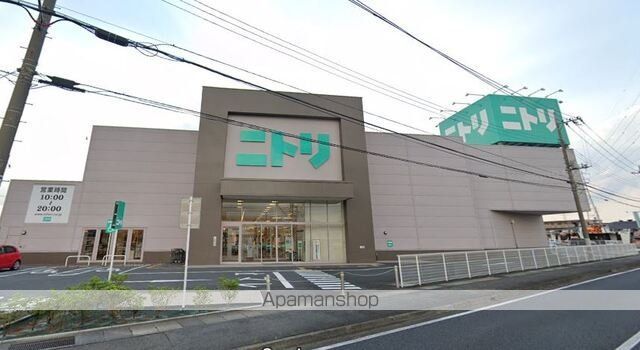 その他　ニトリ伊勢崎店（その他）まで900m