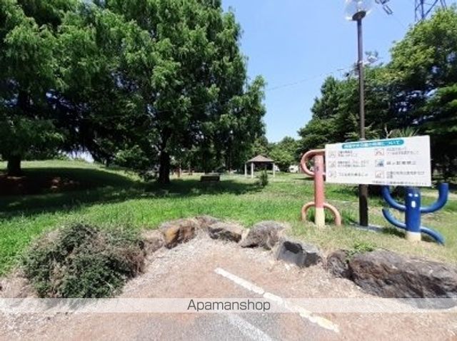 公園　西部中央公園（公園）まで240m