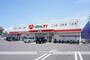 その他　くすりのレディ和泉店（その他）まで1086m